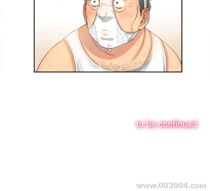 韩国漫画由莉的秘密韩漫_由莉的秘密-第12话在线免费阅读-韩国漫画-第89张图片