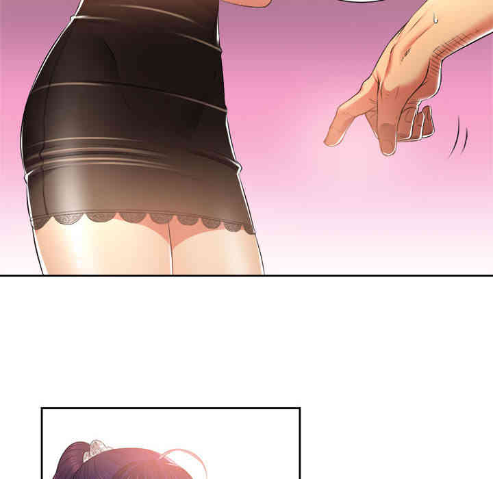 韩国漫画由莉的秘密韩漫_由莉的秘密-第13话在线免费阅读-韩国漫画-第6张图片