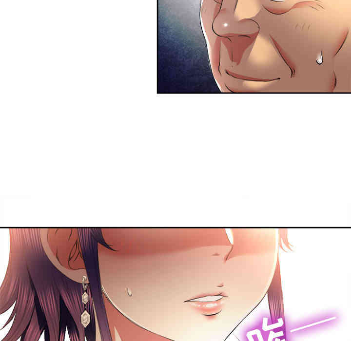 韩国漫画由莉的秘密韩漫_由莉的秘密-第13话在线免费阅读-韩国漫画-第8张图片