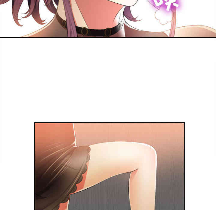 韩国漫画由莉的秘密韩漫_由莉的秘密-第13话在线免费阅读-韩国漫画-第9张图片