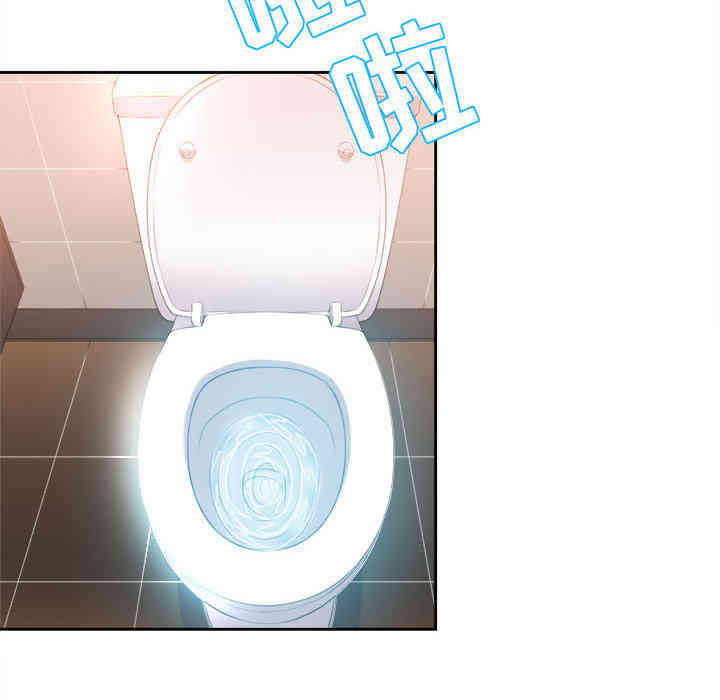 韩国漫画由莉的秘密韩漫_由莉的秘密-第13话在线免费阅读-韩国漫画-第84张图片