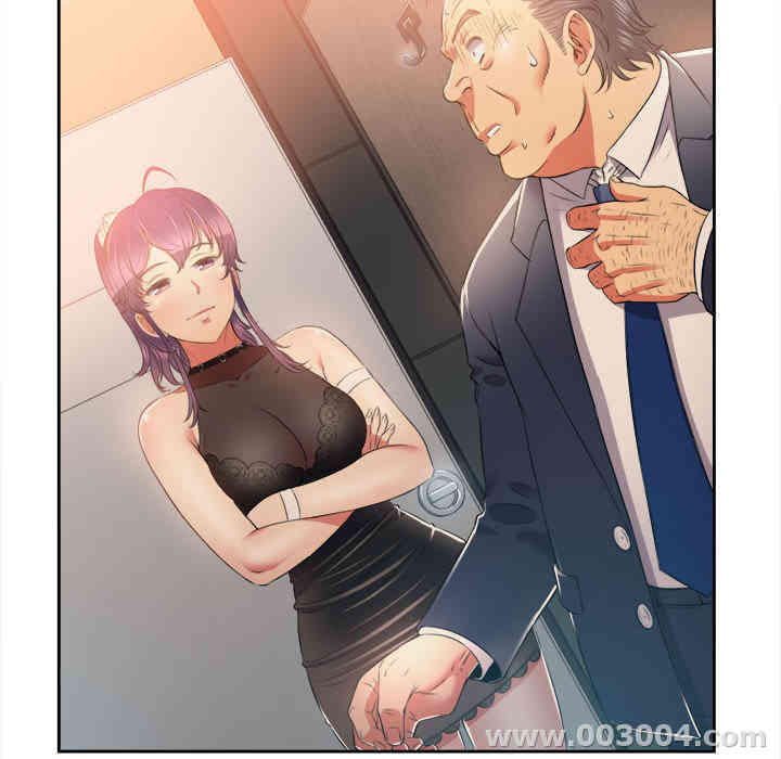 韩国漫画由莉的秘密韩漫_由莉的秘密-第13话在线免费阅读-韩国漫画-第89张图片