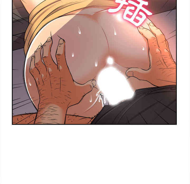 韩国漫画由莉的秘密韩漫_由莉的秘密-第14话在线免费阅读-韩国漫画-第42张图片