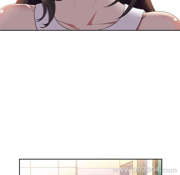 韩国漫画由莉的秘密韩漫_由莉的秘密-第15话在线免费阅读-韩国漫画-第47张图片