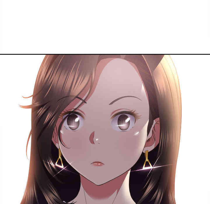 韩国漫画由莉的秘密韩漫_由莉的秘密-第15话在线免费阅读-韩国漫画-第46张图片