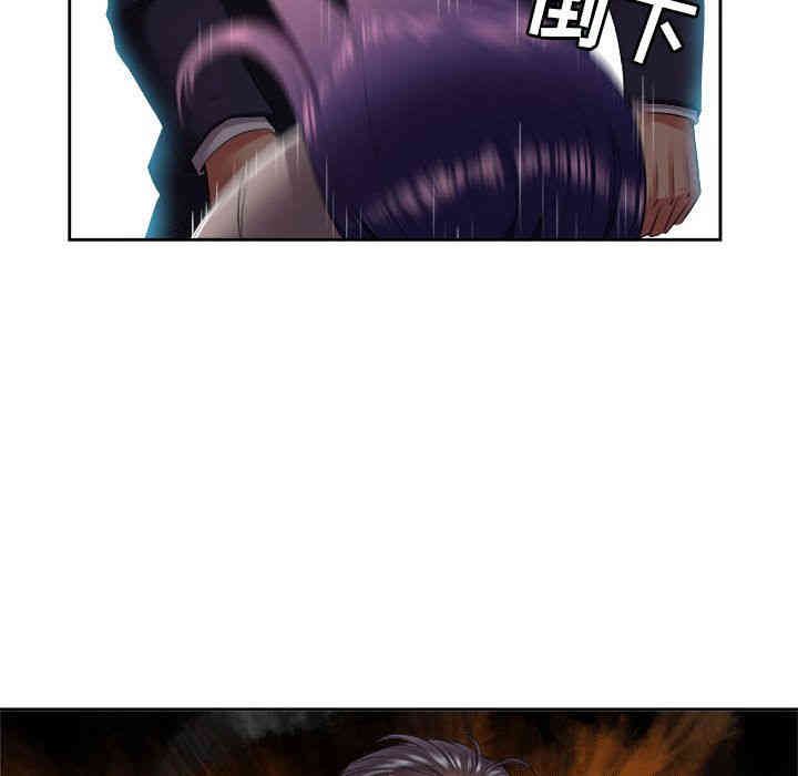 韩国漫画由莉的秘密韩漫_由莉的秘密-第20话在线免费阅读-韩国漫画-第6张图片