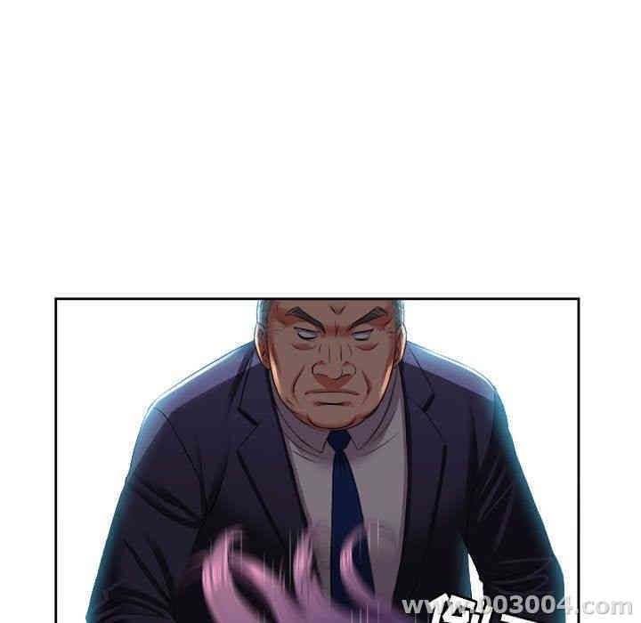 韩国漫画由莉的秘密韩漫_由莉的秘密-第20话在线免费阅读-韩国漫画-第5张图片