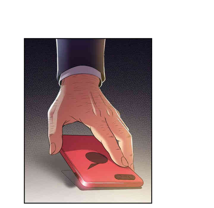 韩国漫画由莉的秘密韩漫_由莉的秘密-第20话在线免费阅读-韩国漫画-第10张图片