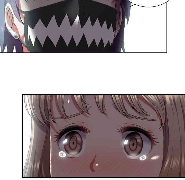 韩国漫画由莉的秘密韩漫_由莉的秘密-第20话在线免费阅读-韩国漫画-第32张图片