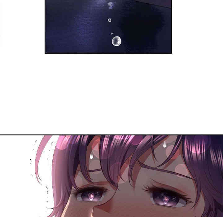 韩国漫画由莉的秘密韩漫_由莉的秘密-第20话在线免费阅读-韩国漫画-第78张图片