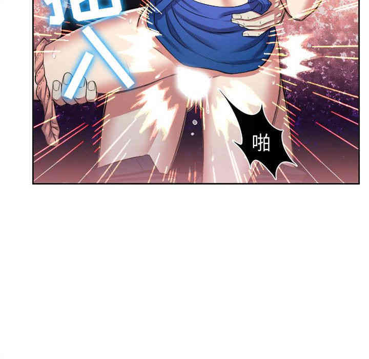 韩国漫画由莉的秘密韩漫_由莉的秘密-第21话在线免费阅读-韩国漫画-第16张图片