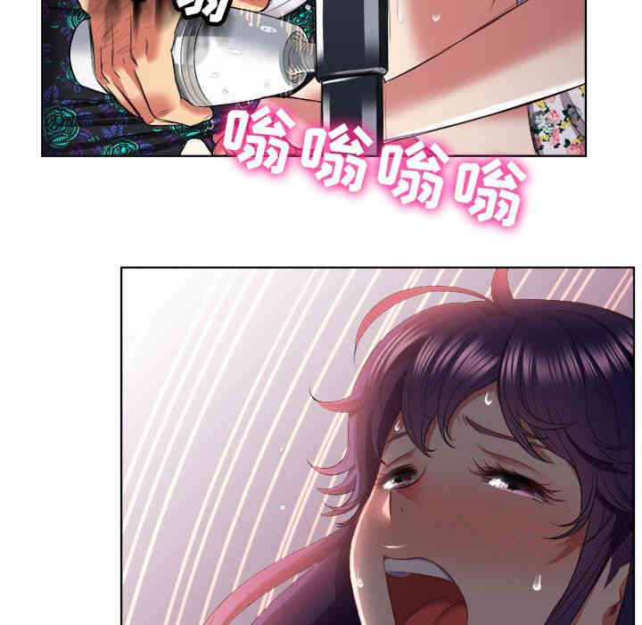 韩国漫画由莉的秘密韩漫_由莉的秘密-第21话在线免费阅读-韩国漫画-第48张图片