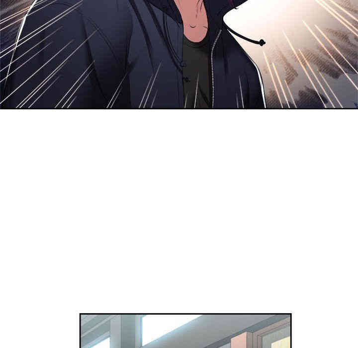 韩国漫画由莉的秘密韩漫_由莉的秘密-第21话在线免费阅读-韩国漫画-第76张图片