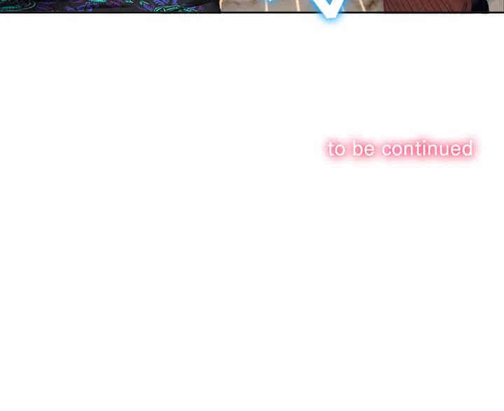 韩国漫画由莉的秘密韩漫_由莉的秘密-第21话在线免费阅读-韩国漫画-第87张图片