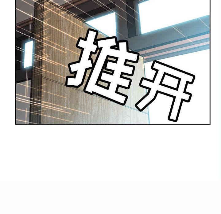 韩国漫画由莉的秘密韩漫_由莉的秘密-第22话在线免费阅读-韩国漫画-第25张图片