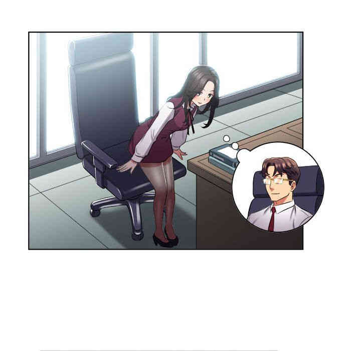 韩国漫画由莉的秘密韩漫_由莉的秘密-第22话在线免费阅读-韩国漫画-第36张图片