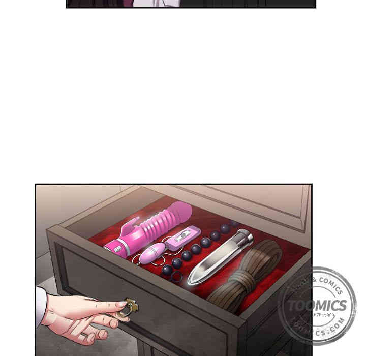 韩国漫画由莉的秘密韩漫_由莉的秘密-第22话在线免费阅读-韩国漫画-第40张图片