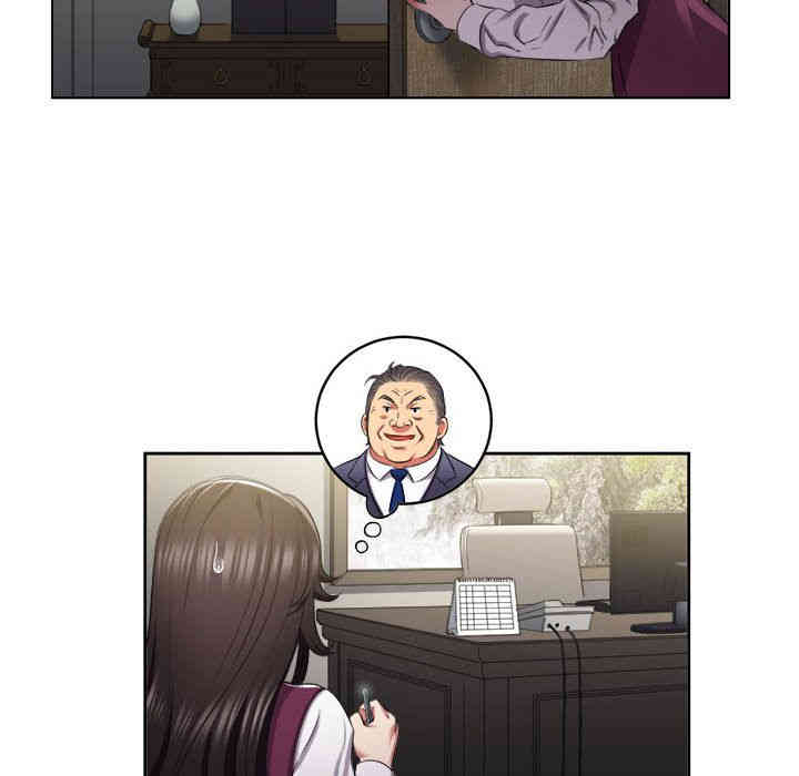 韩国漫画由莉的秘密韩漫_由莉的秘密-第22话在线免费阅读-韩国漫画-第39张图片