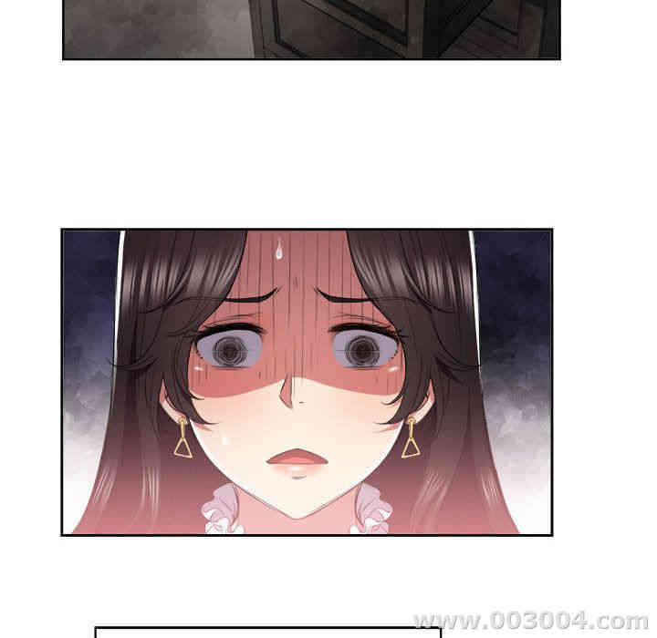 韩国漫画由莉的秘密韩漫_由莉的秘密-第22话在线免费阅读-韩国漫画-第41张图片