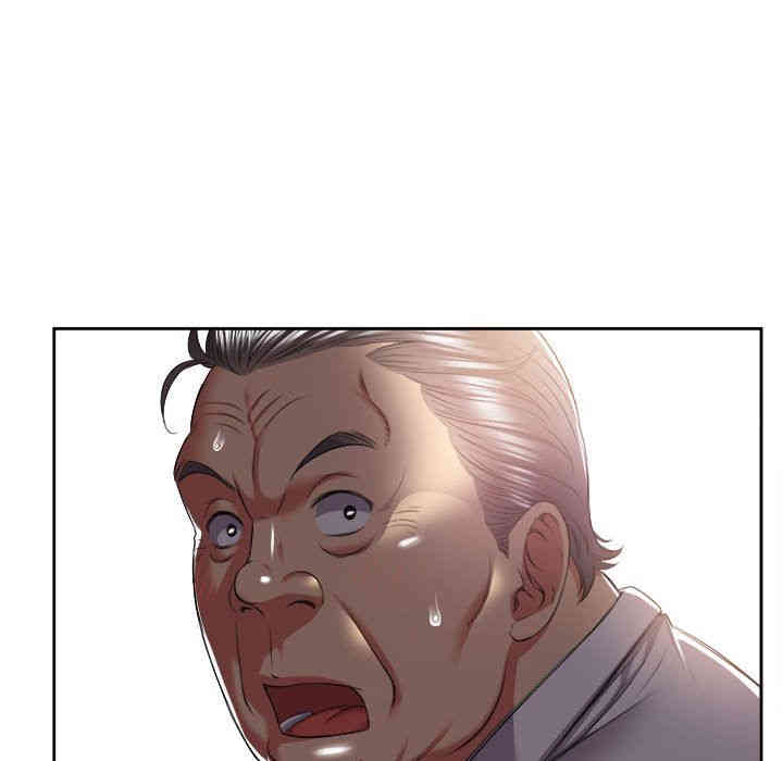 韩国漫画由莉的秘密韩漫_由莉的秘密-第22话在线免费阅读-韩国漫画-第50张图片