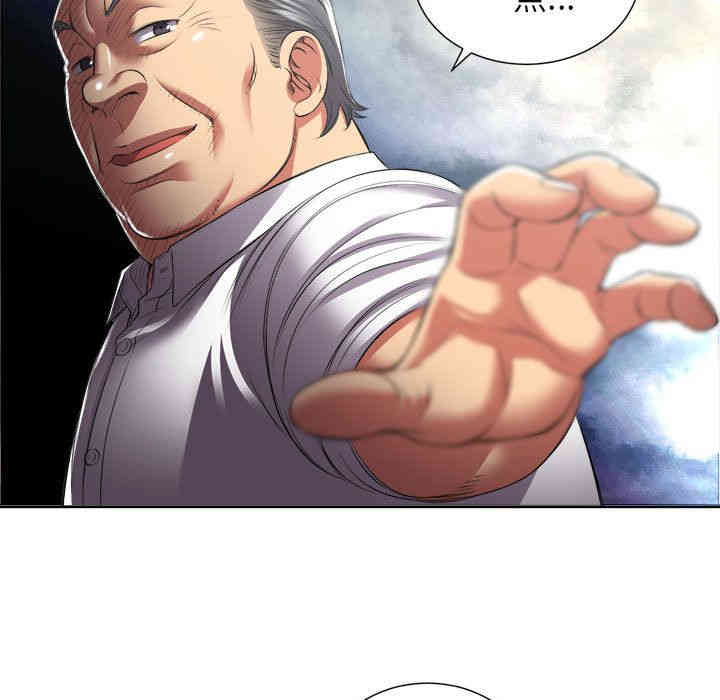 韩国漫画由莉的秘密韩漫_由莉的秘密-第22话在线免费阅读-韩国漫画-第64张图片