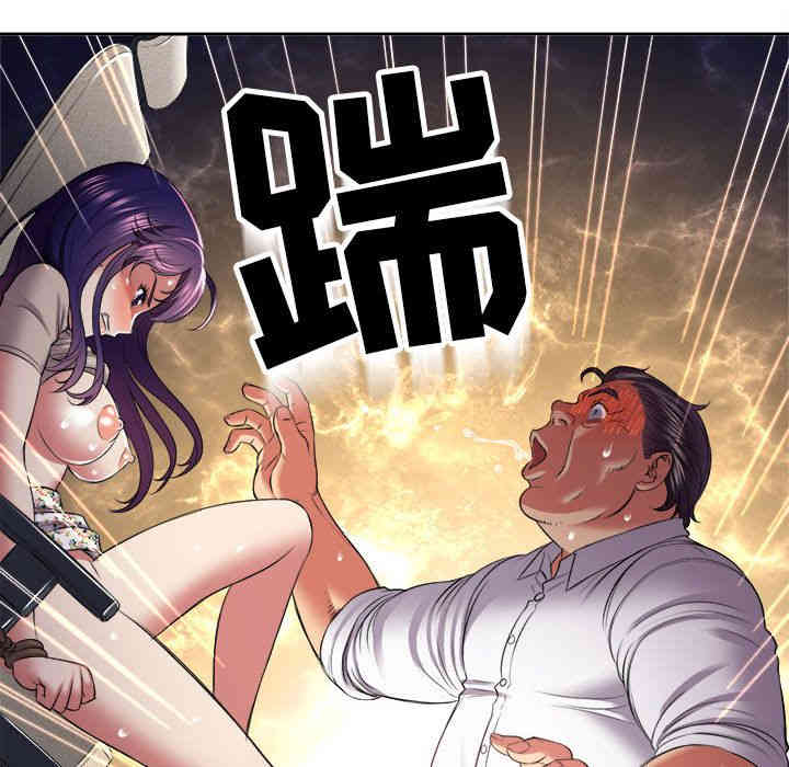 韩国漫画由莉的秘密韩漫_由莉的秘密-第22话在线免费阅读-韩国漫画-第68张图片