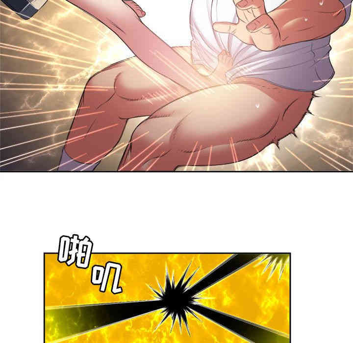 韩国漫画由莉的秘密韩漫_由莉的秘密-第22话在线免费阅读-韩国漫画-第69张图片