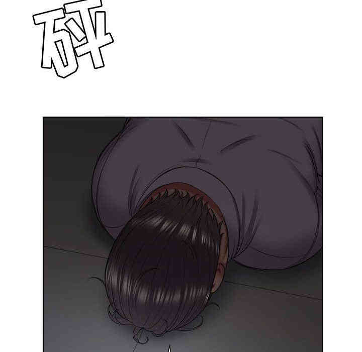 韩国漫画由莉的秘密韩漫_由莉的秘密-第23话在线免费阅读-韩国漫画-第25张图片