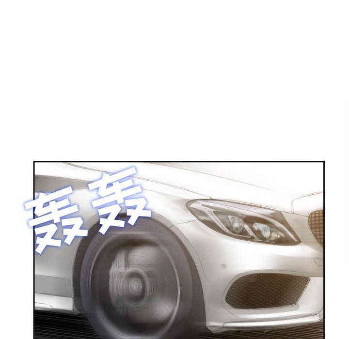 韩国漫画由莉的秘密韩漫_由莉的秘密-第23话在线免费阅读-韩国漫画-第37张图片