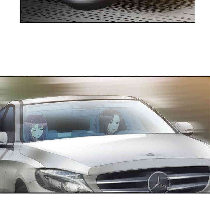 韩国漫画由莉的秘密韩漫_由莉的秘密-第23话在线免费阅读-韩国漫画-第38张图片