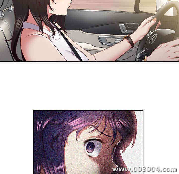 韩国漫画由莉的秘密韩漫_由莉的秘密-第23话在线免费阅读-韩国漫画-第47张图片