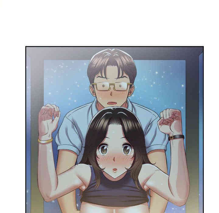 韩国漫画由莉的秘密韩漫_由莉的秘密-第23话在线免费阅读-韩国漫画-第66张图片