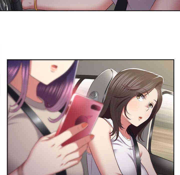 韩国漫画由莉的秘密韩漫_由莉的秘密-第23话在线免费阅读-韩国漫画-第76张图片