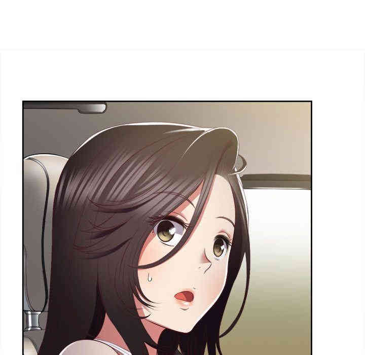 韩国漫画由莉的秘密韩漫_由莉的秘密-第23话在线免费阅读-韩国漫画-第81张图片