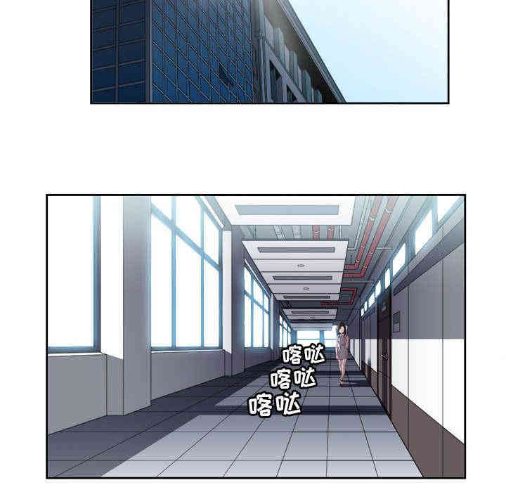 韩国漫画由莉的秘密韩漫_由莉的秘密-第24话在线免费阅读-韩国漫画-第34张图片