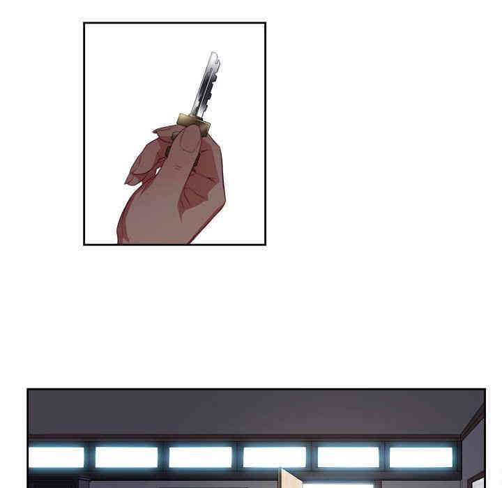 韩国漫画由莉的秘密韩漫_由莉的秘密-第24话在线免费阅读-韩国漫画-第36张图片