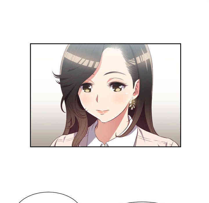 韩国漫画由莉的秘密韩漫_由莉的秘密-第24话在线免费阅读-韩国漫画-第46张图片