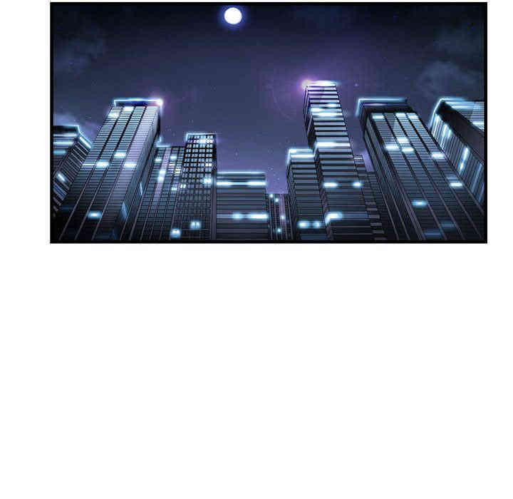 韩国漫画由莉的秘密韩漫_由莉的秘密-第24话在线免费阅读-韩国漫画-第58张图片