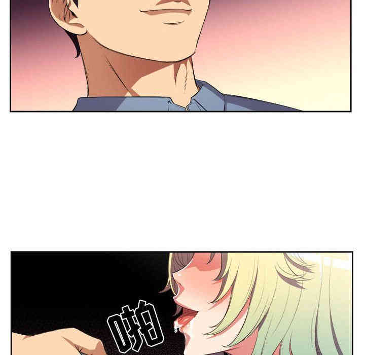 韩国漫画由莉的秘密韩漫_由莉的秘密-第24话在线免费阅读-韩国漫画-第69张图片