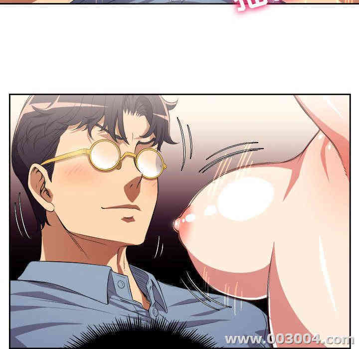 韩国漫画由莉的秘密韩漫_由莉的秘密-第24话在线免费阅读-韩国漫画-第77张图片