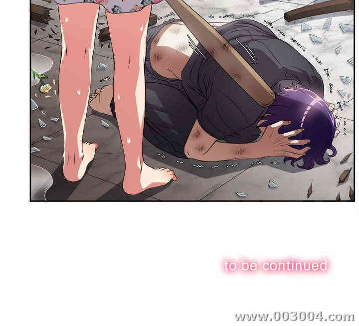 韩国漫画由莉的秘密韩漫_由莉的秘密-第24话在线免费阅读-韩国漫画-第89张图片