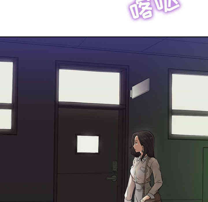 韩国漫画由莉的秘密韩漫_由莉的秘密-第25话在线免费阅读-韩国漫画-第18张图片