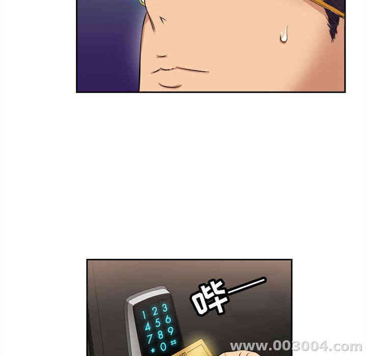 韩国漫画由莉的秘密韩漫_由莉的秘密-第25话在线免费阅读-韩国漫画-第59张图片