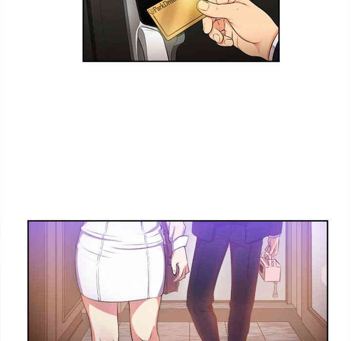 韩国漫画由莉的秘密韩漫_由莉的秘密-第25话在线免费阅读-韩国漫画-第60张图片