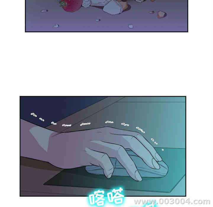 韩国漫画由莉的秘密韩漫_由莉的秘密-第25话在线免费阅读-韩国漫画-第71张图片