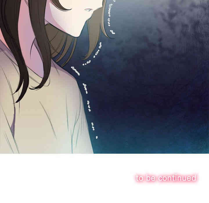 韩国漫画由莉的秘密韩漫_由莉的秘密-第25话在线免费阅读-韩国漫画-第73张图片