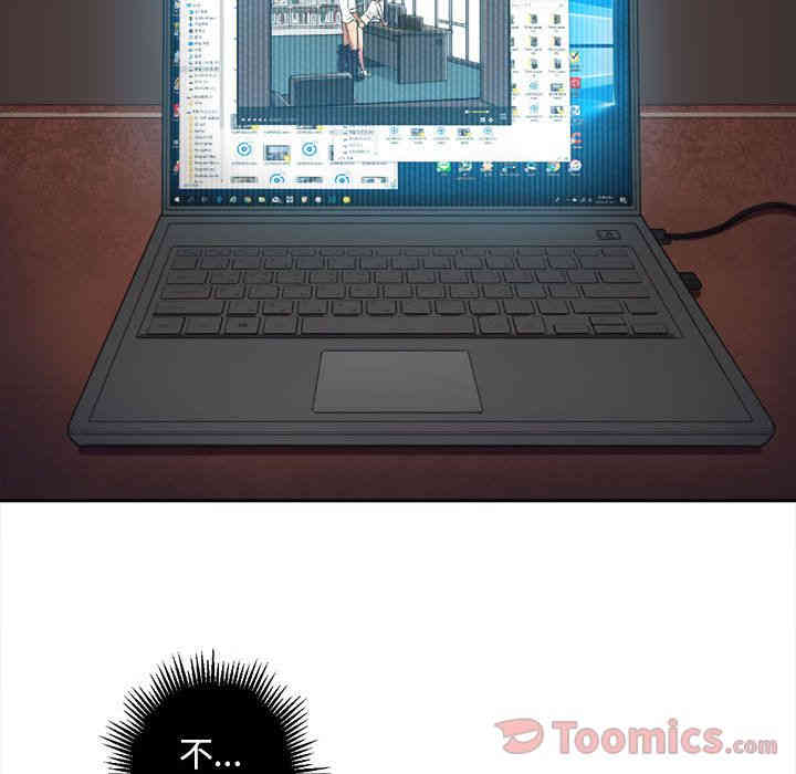 韩国漫画由莉的秘密韩漫_由莉的秘密-第26话在线免费阅读-韩国漫画-第18张图片