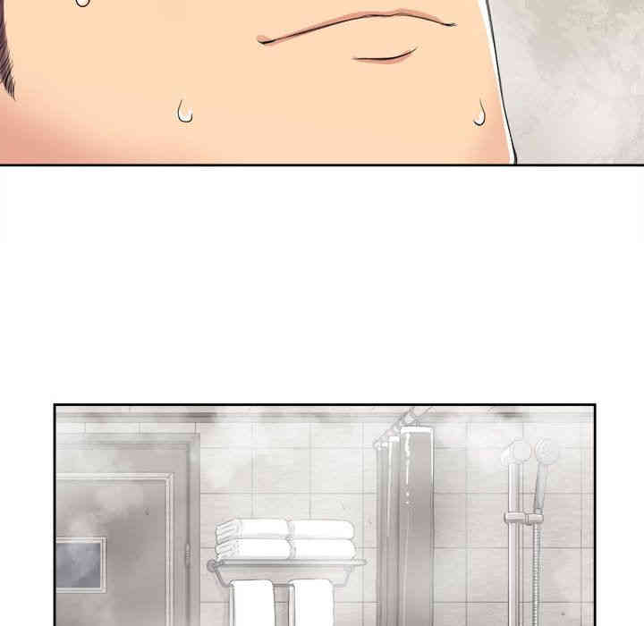 韩国漫画由莉的秘密韩漫_由莉的秘密-第26话在线免费阅读-韩国漫画-第33张图片