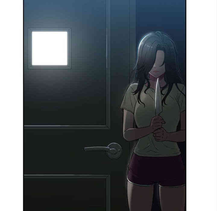 韩国漫画由莉的秘密韩漫_由莉的秘密-第26话在线免费阅读-韩国漫画-第36张图片