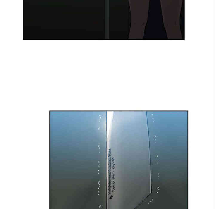 韩国漫画由莉的秘密韩漫_由莉的秘密-第26话在线免费阅读-韩国漫画-第37张图片